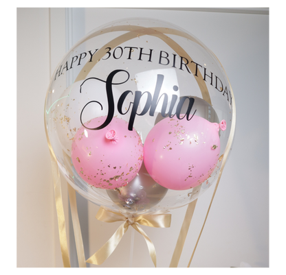 Stuffed Balloons